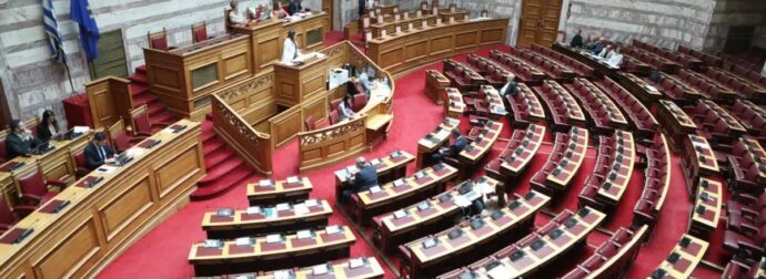 Σκάνδαλο ΟΠΕΚΕΠΕ: Αυτοί είναι οι υπουργοί της ΝΔ και οι βουλευτές που φέρονται να εμπλέκονται στη δεύτερη δικογραφία