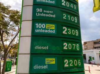 ΑΛΛΑΖΕΙ ΗΜΕΡΟΜΗΝΙΑ Η ΑΙΤΗΣΗ ΓΙΑ FUEL PASS – ΠΑΕΙ ΓΙΑ ΜΕΤΑ ΤΟ ΠΑΣΧΑ