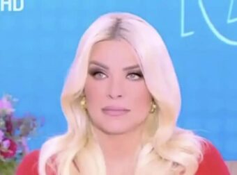 ΑΠΟΧΩΡΗΣΕ ΑΠΟ ΤΟ ΚΑΝΑΛΙ Η ΚΑΤΕΡΙΝΑ ΚΑΙΝΟΥΡΓΙΟΥ