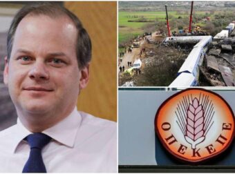 Τέμπη VS ΟΠΕΚΕΠΕ: Το όνομα του Κώστα Καραμανλή σε ακόμα ένα σκάνδαλο!