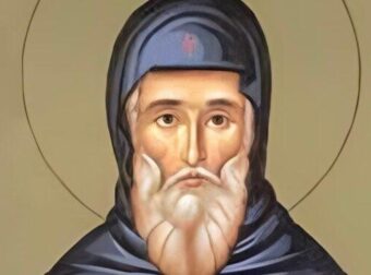 Σήμερα γιορτάζει ο διάσημος Άγιος που που ο Θεός αντάμειψε την καθαρότητα της ψυχής και της ζωής του με το χάρισμα να θαυματουργεί