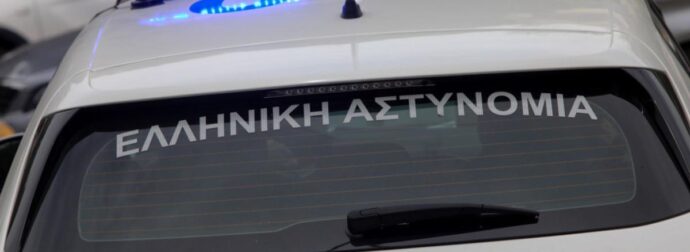 ΣΥΝΑΓΕΡΜΟΣ: ΔΥΝΑΤΗ ΕΚΡΗΞΗ ΣΤΗΝ ΚΥΨΕΛΗ– ΣΕ ΠΑΝΙΚΟ Ο ΚΟΣΜΟΣ