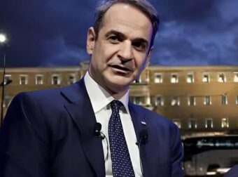 ΠΟΙΟΣ ΟΠΕΚΕΠΕ; ΠΟΙΑ ΤΕΜΠΗ; ΠΟΙΟ ΕΙΝΑΙ ΤΟ ΝΕΟ ΠΟΣΟΣΤΟ ΠΟΥ ΔΙΝΕΙ Η ΔΗΜΟΣΚΟΠΗΣΗ ΣΤΗ ΝΕΑ ΔΗΜΟΚΡΑΤΙΑ