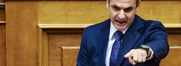 Τέλος κορυφαίο στέλεχος της κυβέρνησης – Αντιδράσεις σε όλη την Ελλάδα