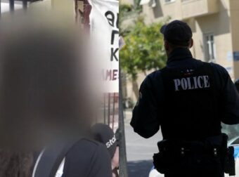 Σοκ σε σχολείο της Αθήνας: Καθηγήτρια πωλούσε ναρκωτικά σε μαθητές – Αποκαλυπτικές οι μαρτυρίες των ανηλίκων