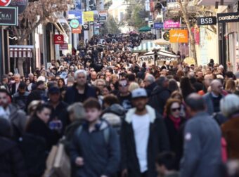 Πάσχα 2026: Ανοιχτά τα καταστήματα αυτήν την Κυριακή – Τι ώρα ανοίγουν – Αυτό είναι το εορταστικό ωράριο της Μεγάλης Εβδομάδας