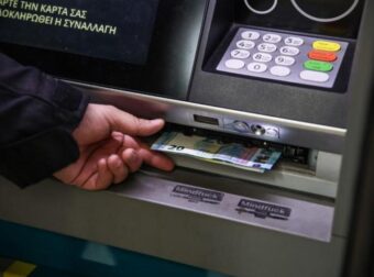 ΞΕΚΙΝΑΝΕ ΜΕΓΑΛΗ ΔΕΥΤΕΡΑ FUEL PASS KAI ΔΩΡΟ ΠΑΣΧΑ – ΠΟΙΟΙ ΠΛΗΡΩΝΟΝΤΑΙ ΠΡΩΤΟΙ