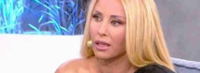 ΕΚΤΑΚΤΗ ΕΙΔΗΣΗ ΓΙΑ ΤΗΝ ΓΩΓΩ ΜΑΣΤΡΟΚΩΣΤΑ