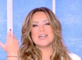 Ναταλία Γερμανού για Κατερίνα Καινούργιου: «Της έστειλα χθες ένα μήνυμα και μου απάντησε… κλαίω non stop»