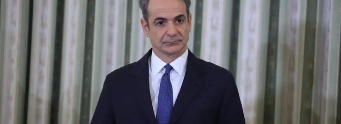 ΕΚΤΑΚΤΟ ΔΙΑΓΓΕΛΜΑ ΜΗΤΣΟΤΑΚΗ ΑΥΡΙΟ – ΑΝΑΚΟΙΝΩΣΕΙΣ ΓΙΑ ΕΚΛΟΓΕΣ ΚΑΙ ΟΠΕΚΕΠΕ