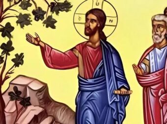 Μεγάλη Δευτέρα: Η άκαρπη συκιά που καταράστηκε ο Χριστός
