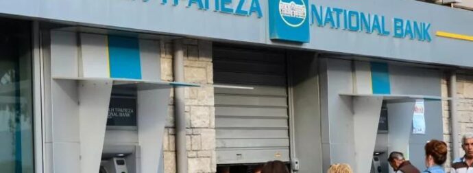 KΛΕΙΣΤΕΣ ΟΙ ΤΡΑΠΕΖΕΣ ΓΙΑ 4 ΗΜΕΡΕΣ: ΠΟΙΑ ΕΙΝΑΙ Η ΤΕΛΕΥΤΑΙΑ ΗΜΕΡΑ ΠΟΥ ΘΑ ΕΙΝΑΙ ΑΝΟΙΧΤΑ – ΠΩΣ ΘΑ ΓΙΝΟΝΤΑΙ ΟΙ ΣΥΝΑΛΛΑΓΕΣ