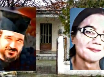 Υπόθεση Μαριάννας Μυγδανάλευρου: Την ανάγκασε να πιει πετρέλαιο, την περιέλουσε και την έκαψε ζωντανή