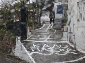 Καιρός: Δύσκολα τα πράγματα για το ψήσιμο – Άσχημα νέα και ανατροπή με το Πάσχα – Η πρόβλεψη Αρναούτογλου για όλη τη χώρα