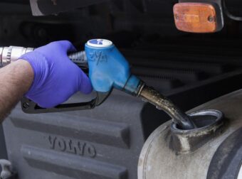 ΑΝΟΙΞΕ Η ΠΛΑΤΦΟΡΜΑ ΤΟΥ FUEL PASS: ΚΑΝΕ ΤΗΝ ΑΙΤΗΣΗ ΕΔΩ