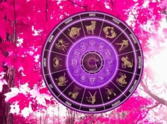 ΒΓΗΚΕ Η ΠΡΟΒΛΕΨΗ: Τα 3 ζώδια που θα έχουν την απόλυτη τύχη με το μέρος τους τη Μεγάλη Εβδομάδα