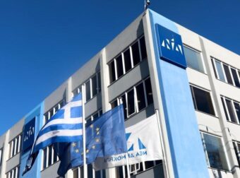 ΤΕΛΟΣ ΚΟΡΥΦΑΙΟΣ ΒΟΥΛΕΥΤΗΣ ΤΗΣ ΝΔ- ΤΙ ΑΠΟΚΑΛΥΠΤΕΙ ΝΕΑ ΔΙΚΟΓΡΑΦΙΑ ΓΙΑ ΤΟΝ ΟΠΕΚΕΠΕ