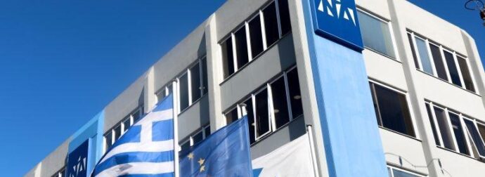 ΤΕΛΟΣ ΚΟΡΥΦΑΙΟΣ ΒΟΥΛΕΥΤΗΣ ΤΗΣ ΝΔ- ΤΙ ΑΠΟΚΑΛΥΠΤΕΙ ΝΕΑ ΔΙΚΟΓΡΑΦΙΑ ΓΙΑ ΤΟΝ ΟΠΕΚΕΠΕ