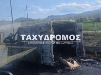 Φωτιά σε εν κινήσει ασθενοφόρο που μετέφερε 12χρονο παιδί στην Αθήνα – Κάηκε Ολοσχαιρώς