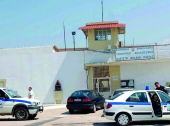Κρατούμενος εντοπίστηκε νεκρός στις φυλακές Αγίου Στεφάνου