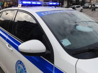 Τραγωδία στην Αθήνα: Βρέθηκε Νεκρός ο 28χρονος Πολυχρόνης που αγνοούνταν – Οι πρώτες πληροφορίες