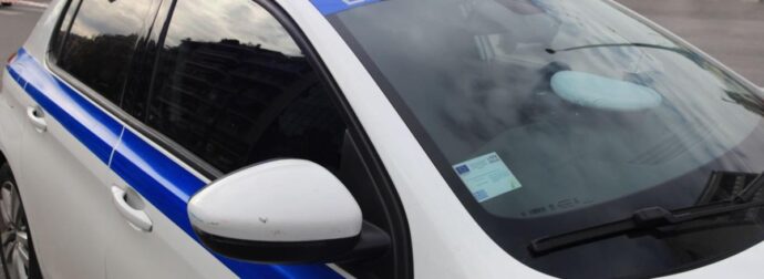 Τραγωδία στην Αθήνα: Βρέθηκε Νεκρός ο 28χρονος Πολυχρόνης που αγνοούνταν – Οι πρώτες πληροφορίες