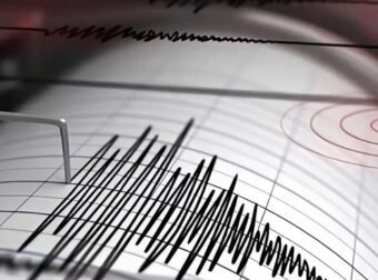 ΔΥΝΑΤΟΣ ΣΕΙΣΜΟΣ ΤΩΡΑ ΣΤΗ ΧΩΡΑ ΜΑΣ – ΤΡΕΧΟΥΝ ΟΙ ΚΑΤΟΙΚΟΙ ΝΑ…