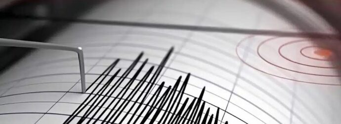 ΔΥΝΑΤΟΣ ΣΕΙΣΜΟΣ ΤΩΡΑ ΣΤΗ ΧΩΡΑ ΜΑΣ – ΤΡΕΧΟΥΝ ΟΙ ΚΑΤΟΙΚΟΙ ΝΑ…