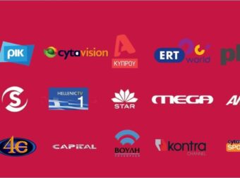 Σήμερα θα παίξει στην ελληνική τηλεόραση η ταινία που θα σας καθηλώσει: Το κανάλι και η ώρα, θα ξεπεράσει μέχρι τον «Ιησού από τη Ναζαρέτ»