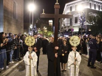 Αυτός είναι ο πιο ιδιαίτερος και πρωτότυπος Επιτάφιος