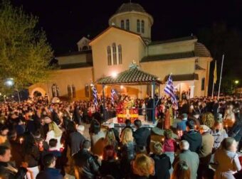 Γιατί δεν πρέπει να φεύγουμε από την Εκκλησία μόλις ακούμε το Χριστός Ανέστη;