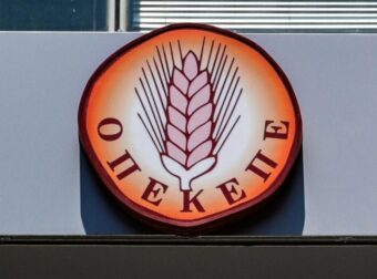 Το όνομά του ενεπλάκη στο ΟΠΕΚΕΠΕ: Ο βουλευτής ΝΔ που ετοιμάζει μήνυση στην Λάουρα Κοβέσι