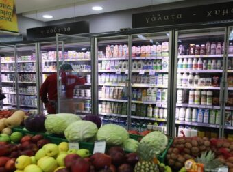 «Κλείδωσαν» οι πληρωμές για το Market Pass: Οι δικαιούχοι, τα ποσά και τα voucher για αγορές