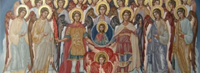 Τι σημαίνει η φράση: «Στώμεν καλώς, στώμεν μετά φόβου»