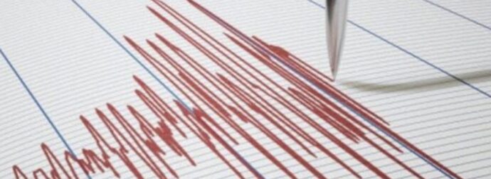 Σεισμός Πριν λίγο στη χώρα μας – Πού εντοπίζεται το επίκεντρο