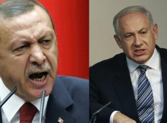 ΕΚΤΑΚΤΟ ΚΟΚΚΙΝΟΣ ΣΥΝΑΓΕΡΜΟΣ ΤΩΡΑ – Ο ΕΡΝΤΟΓΑΝ ΕΠΙΤΕΘΗΚΕ ΣΤΟ ΙΣΡΑΗΛ