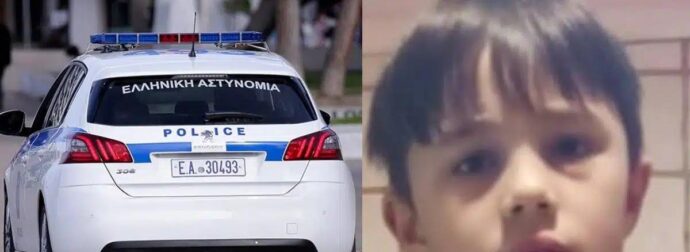 Βουλιαγμένη – Έκτακτο: Βγήκε amber alert για γονική αρπαγή 6χρονου παιδιού