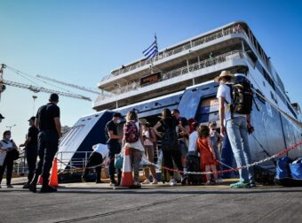 «Τουρισμός για όλους 2026»: Μόλις ανακοινώθηκε – Οι δικαιούχοι και πότε μπορείς να το αξιοποιήσεις