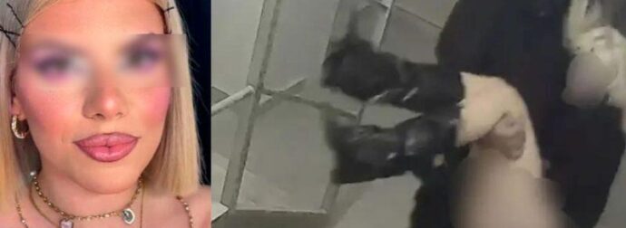 ΒΓΗΚΕ ΤΟ ΠΟΡΙΣΜΑ: ΤΙ ΕΙΝΑΙ ΟΙ ΚΗΛΙΔΕΣ ΑΙΜΑΤΟΣ ΠΟΥ ΒΡΕΘΗΚΑΝ ΣΤΟ ΜΟΙΡΑΙΟ ΔΩΜΑΤΙΟ ΞΕΝΟΔΟΧΕΙΟΥ ΤΗΣ ΜΥΡΤΩΣ