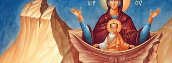 Εορτολόγιο 17 Απριλίου: Σήμερα είναι μία από τις πιο μεγάλες γιορτές της Ορθοδοξίας – Τι συμβολίζει η ημέρα – Σε ποιους λέμε «Χρόνια Πολλά»