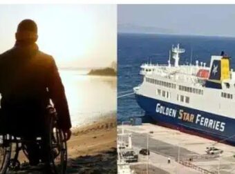 Ραφήνα: Δέθηκε σε ένα καροτσάκι και έδωσε Βουτιά στη Θάλασσα- «Φεύγω γιατί δεν θέλω να…»