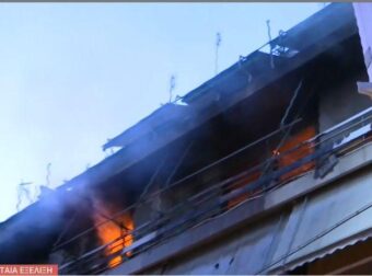 Οικογενειακή τραγωδία στον Κολωνό: Νεκρά δύο αδέρφια από φωτιά σε διαμέρισμα