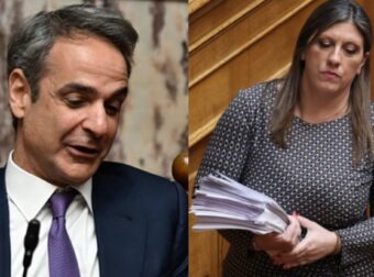 ΣΑΛΟΣ ΣΤΗ ΒΟΥΛΗ ΜΕ ΤΑ ΠΡΟΚΛΗΤΙΚΑ ΛΟΓΙΑ ΤΗΣ ΖΩΗΣ ΚΩΝΣΤΑΝΤΟΠΟΥΛΟΥ ΠΡΟΣ ΜΗΤΣΟΤΑΚΗ: «ΜΠΟΡΕΙ ΝΑ ΠΑΡΕΤΕ ΚΑΙ ΤΟ…»