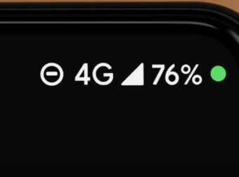 Τι σημαίνει αυτή την πράσινη τελεία στο κινητό σας