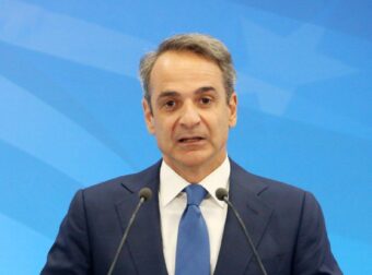 ΕΚΤΑΚΤΟ ΤΩΡΑ – ΕΣΚΑΣΕ ΒΟΜΒΑ ΣΤΟ ΜΑΞΙΜΟΥ – ΦΗΜΕΣ ΓΙΑ ΑΝΑΣΧΗΜΑΤΙΣΜΌ