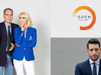 Αναβρασμός στο Open: Παραίτηση βόμβα μετά το χοντρό επεισόδιο Καραμήτρου – Κυρανάκη!