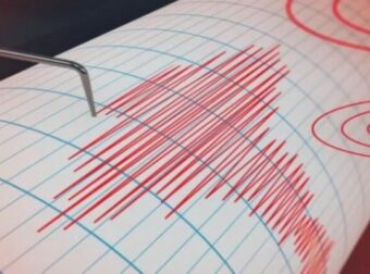 ΕΚΤΑΚΤΟ: Πανίσχυρος σεισμός 7,4 Ρίχτερ στην Ιαπωνία και απειλή για τσουνάμι 3 μέτρων!