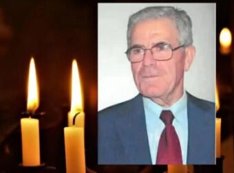 Κρήτη: Πέθανε ο Συνταγματάρχης Πεζικού ε.α. Ιωάννης Σπανάκης