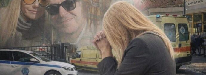 Γιώργος Μυλωνάκης: Τι φοβούνται οι γιατροί στο ξύπνημα της καταστολής – Νηστική και με προσευχή στέκεται άγρυπνος φρουρός η Μεσσαροπούλου
