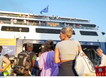 Κοινωνικός Τουρισμός 2026: Ξεκινούν οι αιτήσεις για να πάρεις το voucher διακοπές – Αυτοί είναι οι δικαιούχοι – Πως να κάνεις την αίτηση